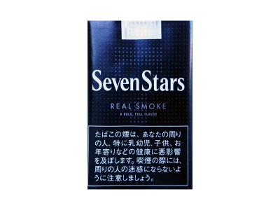 七星(软黑14mg岛内加税版)香烟口感解析 七星(软黑14mg岛内加税版)香烟7月份价格表
