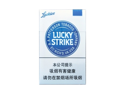 好彩(硬蓝中免版)香烟口感解析 好彩(硬蓝中免版)香烟八月份价格表