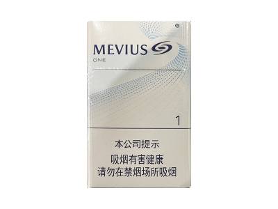 梅比乌斯(柔和1mg)香烟口感测评！梅比乌斯(柔和1mg)哪里有卖的