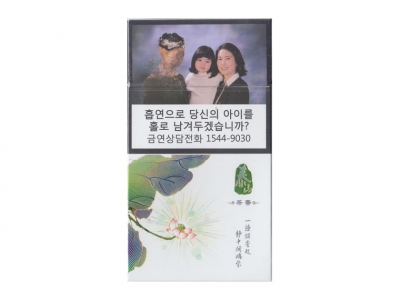 泰山(茶香出口韩国版)香烟多少钱呢！评价怎么样