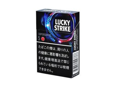 好彩(硬黑SUPERSONIC 5mg日版)香烟2023价格表图 好彩(硬黑SUPERSONIC 5mg日版)参数图片