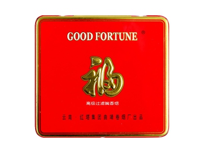 红塔山(大福铁盒)香烟口感测评！红塔山(大福铁盒)哪里有卖的