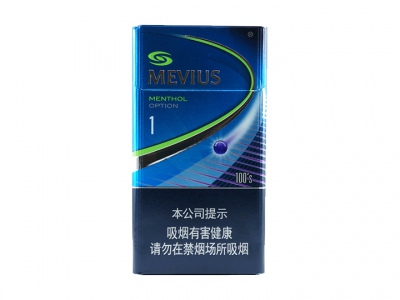 七星(晶选黄1mg)香烟口感测评！七星(晶选黄1mg)哪里有卖的