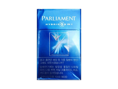 百乐门(薄荷爆珠韩版)香烟2023价格表图 百乐门(薄荷爆珠韩版)参数图片