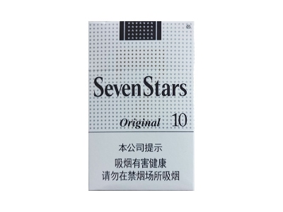 七星(银辉)香烟口感测评！七星(银辉)哪里有卖的