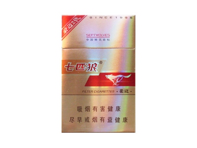 七匹狼(豪迈)香烟多少钱呢！评价怎么样