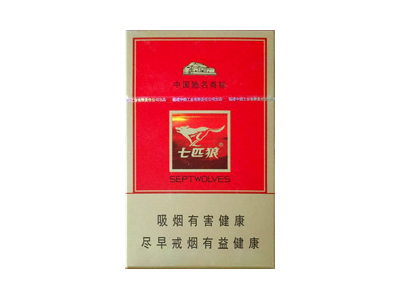 七匹狼(古田)香烟口感解析 七匹狼(古田)香烟7月份价格表