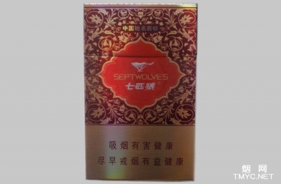 七匹狼(鸿运)香烟多少钱呢！评价怎么样