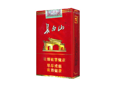 长白山(鸿运)香烟价格多少钱呢！口感怎么样