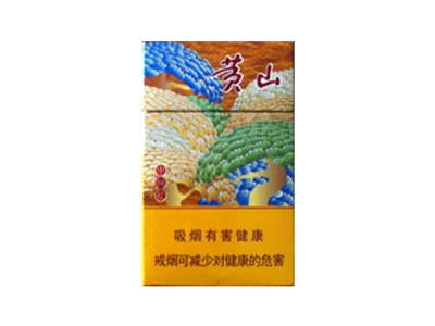 黄山(中国松)香烟2023价格表图 黄山(中国松)参数图片