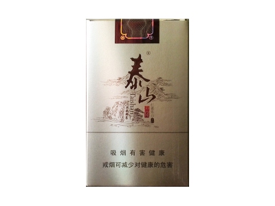 泰山(软儒风)香烟口感解析 泰山(软儒风)香烟7月份价格表