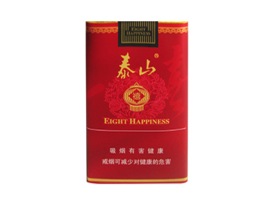 泰山(软红八喜)香烟口感解析 泰山(软红八喜)香烟7月份价格表