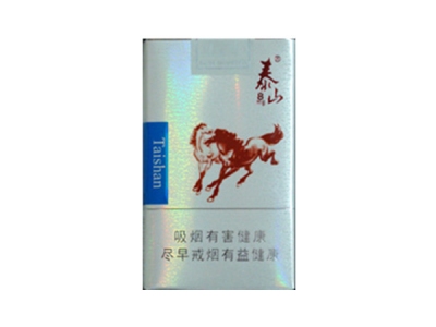 泰山(双马)香烟口感解析 泰山(双马)香烟6月份价格表