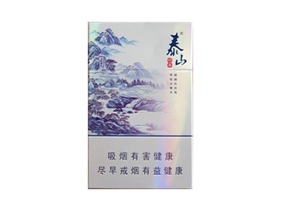泰山(领秀)香烟2023价格表图 泰山(领秀)参数图片