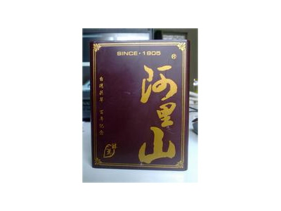 阿里山(醇叶)香烟2023价格表图 阿里山(醇叶)参数图片