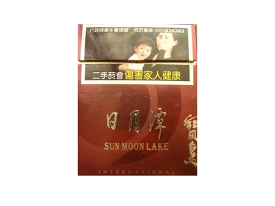 宝岛(天叶国际包日月潭)香烟多少钱呢！评价怎么样