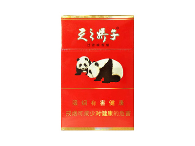 娇子(红天子娇子)香烟2023价格表图 娇子(红天子娇子)参数图片