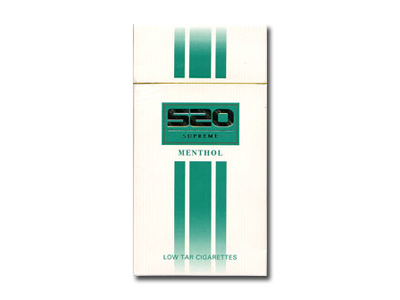 520(薄荷)香烟口感测评！520(薄荷)哪里有卖的