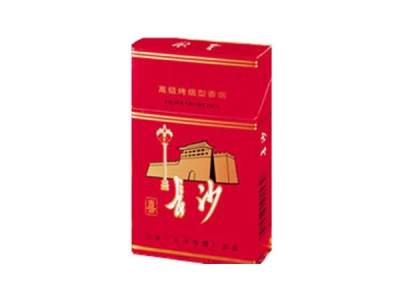 长沙(喜)香烟口感测评！长沙(喜)哪里有卖的