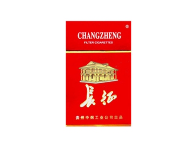 长征(硬)香烟2023价格表图 长征(硬)参数图片
