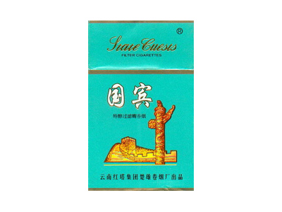 国宾(硬蓝)香烟口感测评！国宾(硬蓝)哪里有卖的