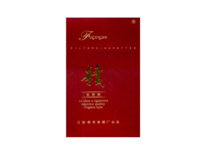 赣(富贵)香烟多少钱呢！评价怎么样