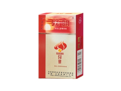 光明(金世纪)香烟2023价格表图 光明(金世纪)参数图片