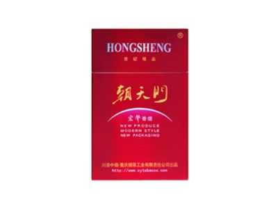 宏声(世纪朝.朝天门)香烟多少钱呢！评价怎么样