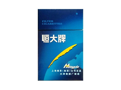 恒大(2000)香烟口感解析 恒大(2000)香烟6月份价格表