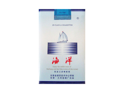 海洋(软特醇)香烟口感测评！海洋(软特醇)哪里有卖的