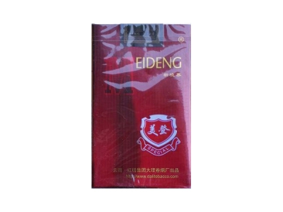 美登(新境界)香烟测评！美登(新境界)哪里有卖的