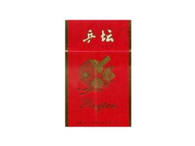 乒坛(金红)香烟口感解析 乒坛(金红)香烟7月份价格表