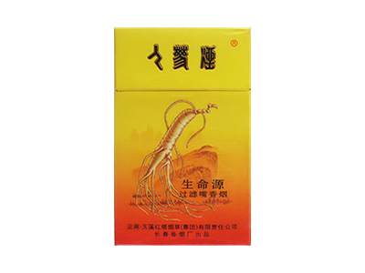 人参(硬生命源)香烟多少钱呢！评价怎么样