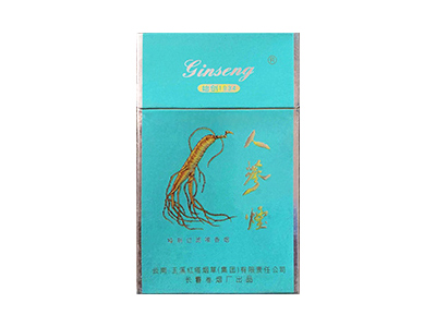人参(硬绿)香烟口感解析 人参(硬绿)香烟7月份价格表