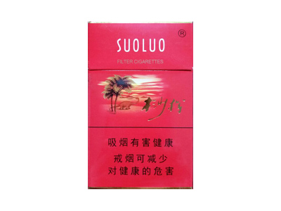 桫椤(红)香烟口感测评！桫椤(红)哪里有卖的