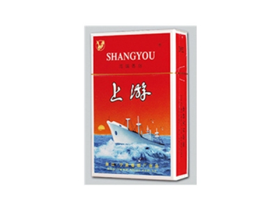上游(嘴)香烟多少钱呢！评价怎么样