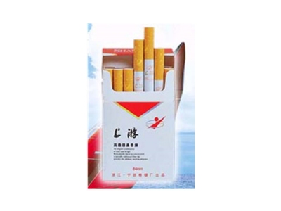 上游(新品)香烟口感测评！上游(新品)哪里有卖的
