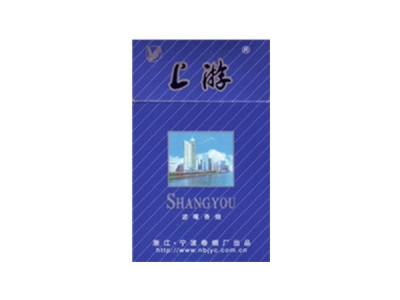 上游(蓝新)香烟2023价格表图 上游(蓝新)参数图片