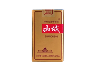 山城(软金)香烟口感测评！山城(软金)哪里有卖的