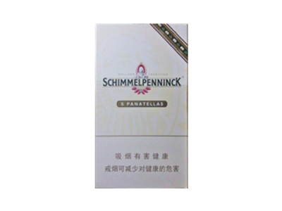 顺百利XY5香烟多少钱呢！评价怎么样