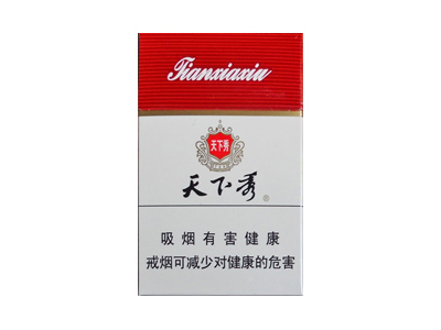 天下秀(红)香烟2023价格表图 天下秀(红)参数图片