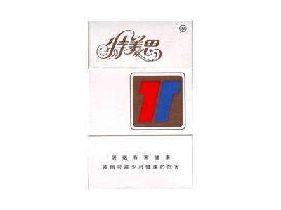 特美思(硬)香烟口感解析 特美思(硬)香烟八月份价格表