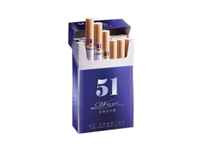 五一(国际)香烟口感测评！五一(国际)哪里有卖的
