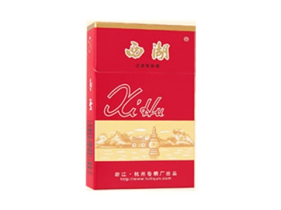 西湖(红)香烟口感解析 西湖(红)香烟7月份价格表