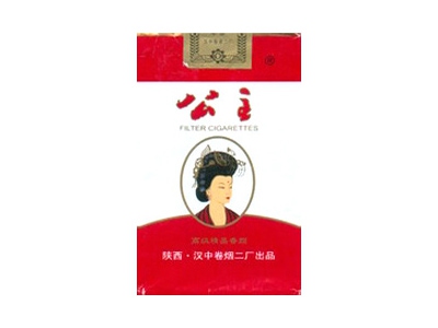 公主(软红)香烟2023价格表图 公主(软红)参数图片