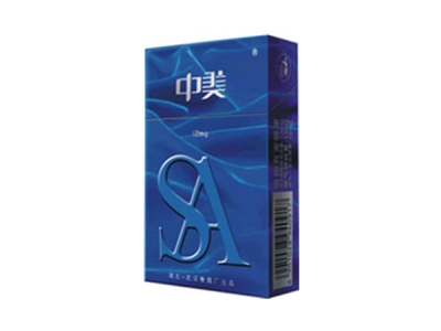 中美(硬蓝12mg)香烟口感测评！中美(硬蓝12mg)哪里有卖的