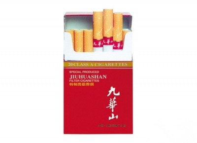 九华山(镜卡)香烟2023价格表图 九华山(镜卡)参数图片