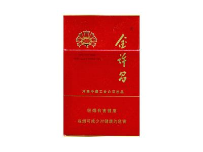 金许昌(硬红)香烟口感测评！金许昌(硬红)哪里有卖的