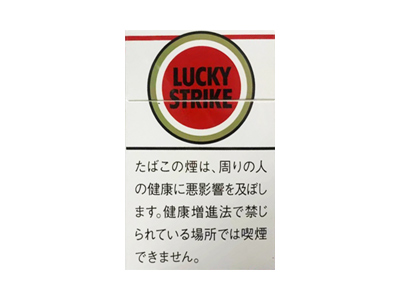好彩(日版原味)香烟多少钱呢！评价怎么样