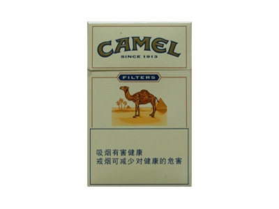 骆驼(原味)香烟多少钱呢！评价怎么样